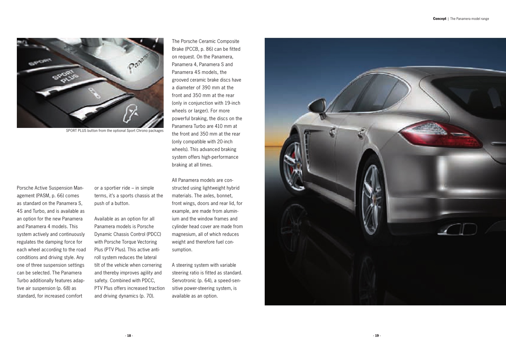 2010 Porsche Panamera Brochure Page 13